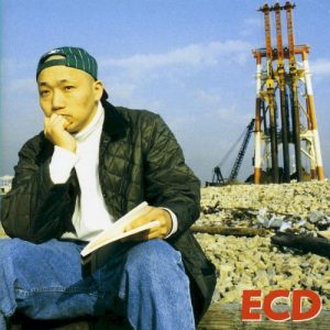 ECD album cover