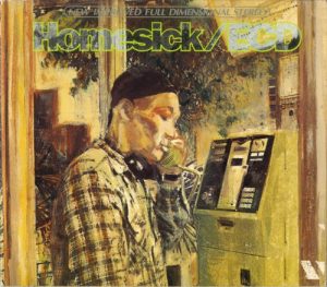 ホームシック album cover