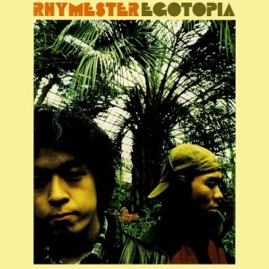 EGOTOPIA album cover