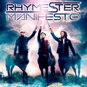 マニフェスト album cover