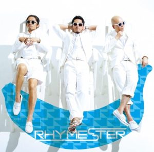 フラッシュバック、夏。 album cover