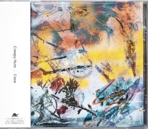 Case album cover