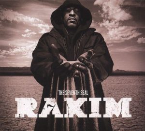 The Seventh Seal album cover
