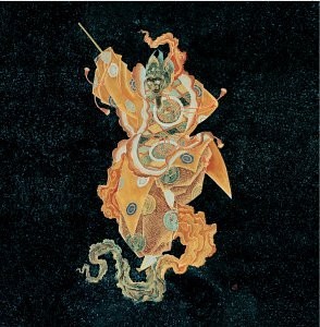 深層 “The Message at the Depth” album cover
