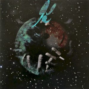 MiLiGHT album cover