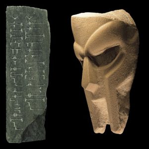 Born Like This album cover