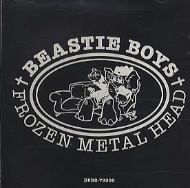 Frozen Metal Head album cover