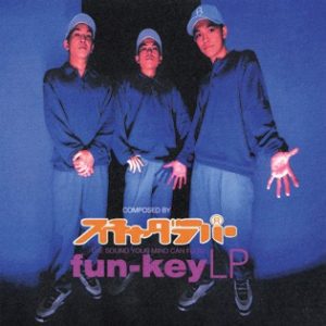 fun-key LP album cover