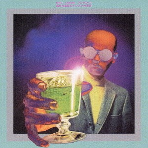 DEV LARGEプレゼンツ 病める無限のインストの世界 album cover