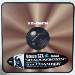 Shadowboxin’ / 4th Chamber album cover