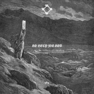 So Help Me God album cover