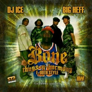E.99th Style album cover