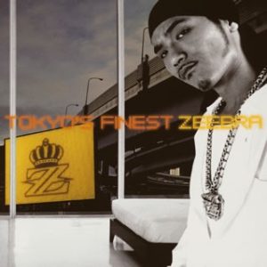 TOKYO’S FINEST album cover