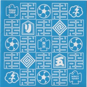 TOKYO CLASSIC album cover