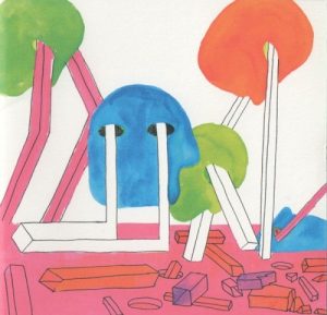 MASTERPIECE album cover
