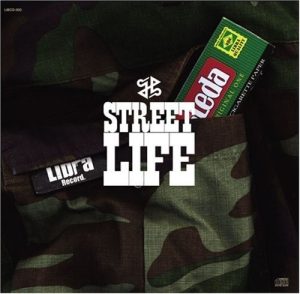 新宿 Street Life album cover