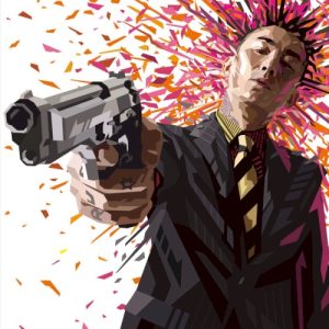 New Yankee album cover
