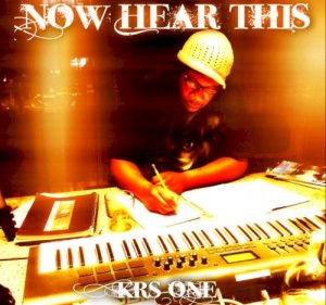 Now Hear This album cover